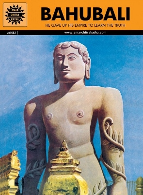 ACK - EPICS & MYTHOLOGY - #683 - Bahubali [English]