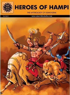 ACK - EPICS & MYTHOLOGY - #826 - Heroes of Hampi [English]