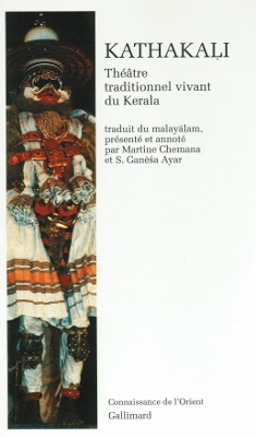 Kathakali (théâtre dansé du Kerala)
