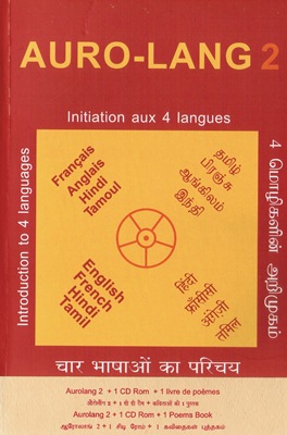 Auro-Lang 2 (méthode hindi-tamoul-français-anglais)