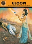 ACK - EPICS & MYTHOLOGY - #629 - Uloopi [English]