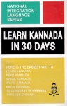 [Kannada] Learn Kannada in 30 days