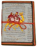 Cahier, motif parchemin sanskrit et Dhola-Maru (18x13, bleu ciel)