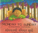 [Gujarati-English] Du lundi au dimanche