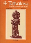 Revue Tattvaloka - Ganga (volume 13, numéro 5)