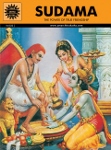 ACK - EPICS & MYTHOLOGY - #532 - Sudama [English]