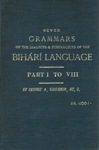 [Bihari] Seven Grammars of the Bihari Language