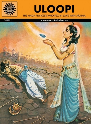 ACK - EPICS & MYTHOLOGY - #629 - Uloopi [English]