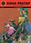 ACK - BRAVEHEARTS - #563 - Rana Pratap [English]