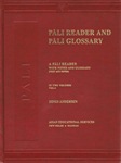 [Pali] Pali Reader and Pali Glossary (2 volumes)