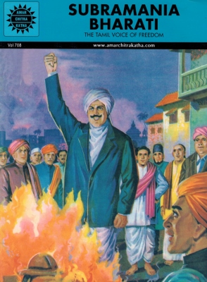 ACK - VISIONARIES - #708 - Subramania Bharati [English]