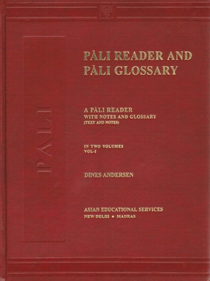 [Pali] Pali Reader and Pali Glossary (2 volumes)