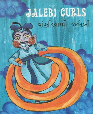 [Gujarati-English] Jalebi : les confiseries indiennes
