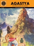 ACK - EPICS & MYTHOLOGY - #763 - Agastya [English]