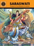 ACK - EPICS & MYTHOLOGY - #840 - Saraswati [English]