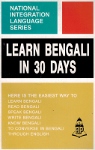 [Bengali] Learn Bengali in 30 days