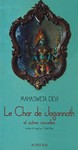 Le char de Jagannath (nouvelles de Mahasweta DEVI) [OCCASION]