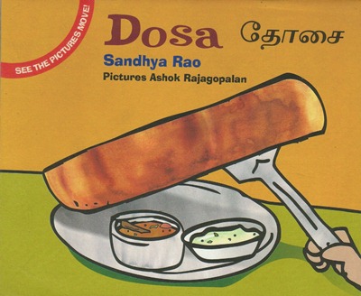 [Tamoul-English] Dosa : les crêpes indiennes