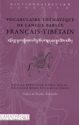 [Tibétain] Lexique français-tibétain