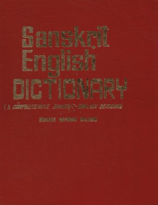 [Sanskrit] Sanskrit-English Dictionary (par WILSON) [OCCASION]
