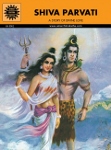 ACK - EPICS & MYTHOLOGY - #506 - Shiva Parvati [English]