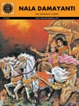 ACK - EPICS & MYTHOLOGY - #507 - Nala Dayamanti [English]