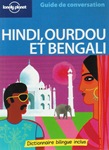 [Hindi, ourdou, bengali] Guide de conversation (Lonely Planet, édition 2011)