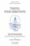 [Tamoul] Tamoul pour débutants (dictionnaire)