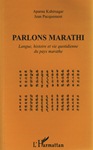 [Marathi] Parlons marathi