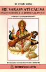 [Hindi-français] Saraswati chalisa (hymnes)