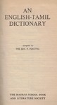 [Tamoul] Percival's English-Tamil Dictionnary (lexique) [OCCASION]