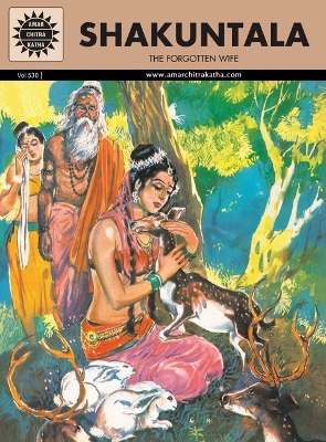 ACK - INDIAN CLASSICS - #530 - Shakuntala [English]