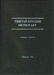 [Tibétain] Tibetan-English Dictionary (édition compacte)