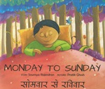 [Hindi-English] Du lundi au dimanche