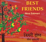 [Hindi-English] Meilleurs amis