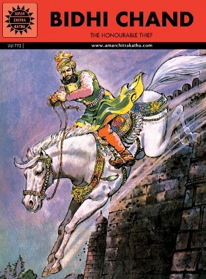 ACK - BRAVEHEARTS - #775 - Bidhi Chand [English]