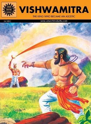 ACK - EPICS & MYTHOLOGY - #599 - Vishwamitra [English]