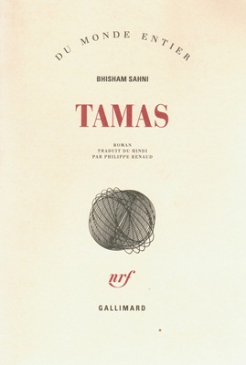 Tamas (roman de Bhisham SAHNI)