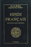 *[FR] Dictionnaire hindi-français (par Nicole BALBIR)