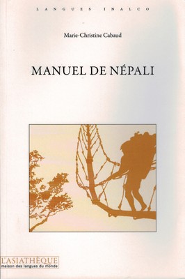 [Népali] Manuel de népali