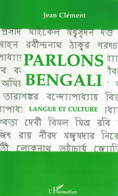 [Bengali] Parlons bengali