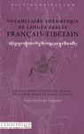 [Tibétain] Lexique français-tibétain