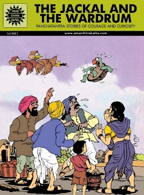 ACK - FABLES & HUMOUR - #540 - Panchatantra - Jackal & Wardrum [English]