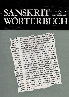 [Sanskrit] Sanskrit-Wörterbuch (par BÖHTLINGK, en 8 volumes)