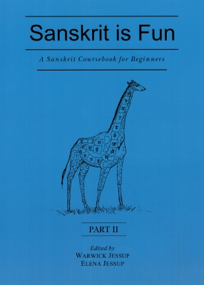 [Sanskrit] Sanskrit is Fun (manuel scolaire, volume 2)