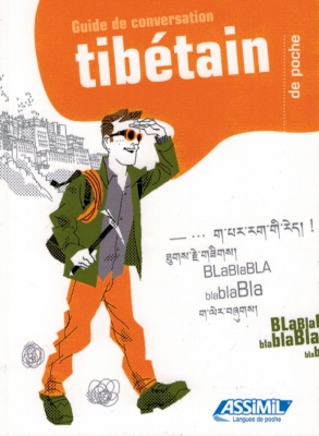 [Tibétain] Guide de conversation tibétain de poche