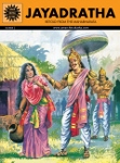 ACK - EPICS & MYTHOLOGY - #653 - Jayadratha [English]