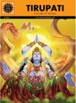 ACK - EPICS & MYTHOLOGY - #828 - Tirupati [English]