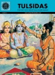 ACK - VISIONARIES - #551 - Tulsidas [English]