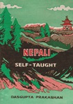[Népali] Népali Self-Taught [OCCASION]